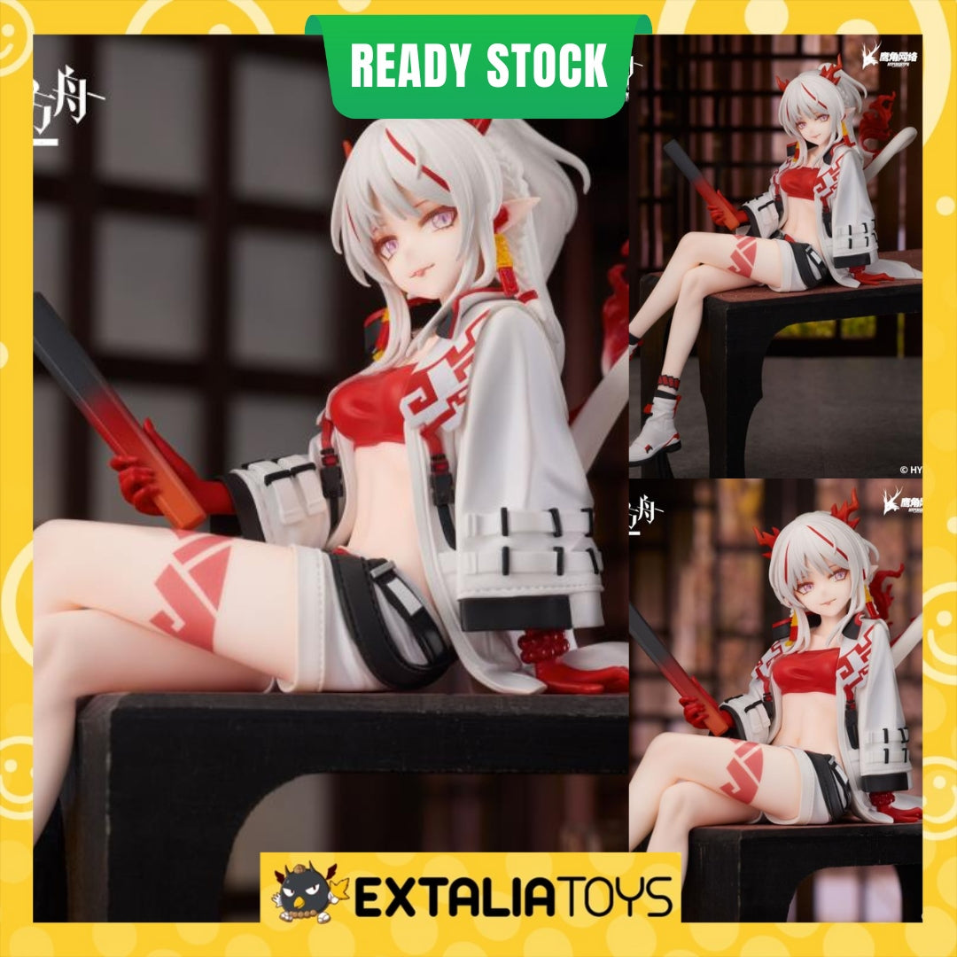 FURYU NOODLE STOPPER FIGURE NIAN - ARKNIGHTS FURYU NOODLE STOPPER FIGURE NIAN - ARKNIGHTS